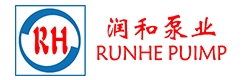 河北省潤(rùn)和泵業(yè)有限公司